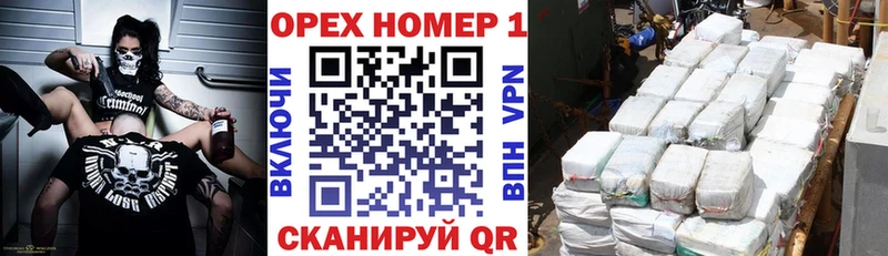 COCAIN FishScale  это телеграм  Кингисепп 