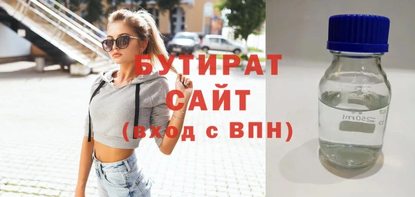 кокаин перу Абинск