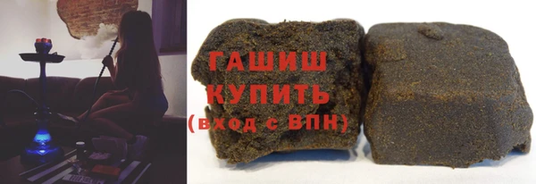 кокаин перу Абинск