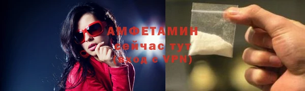 кокаин перу Абинск