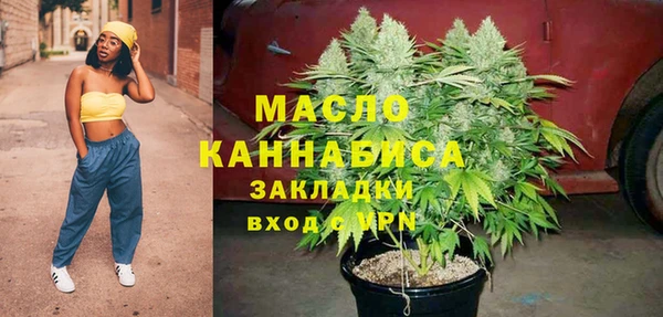 марки nbome Абаза