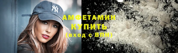 марки nbome Абаза