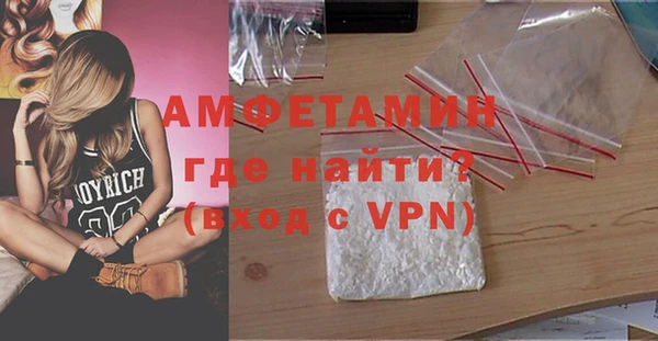 Альфа ПВП Ростов