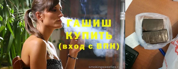 кокаин перу Абинск