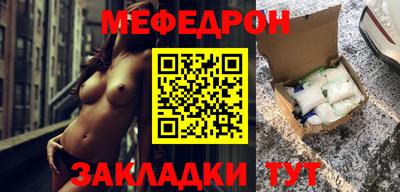 индика Изобильный