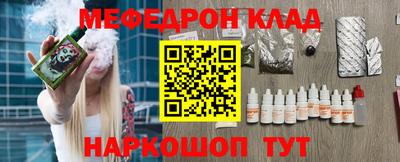 индика Изобильный
