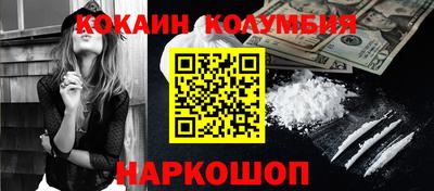 таблы Ирбит