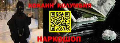 индика Изобильный