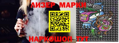 индика Изобильный
