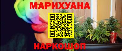 таблы Ирбит