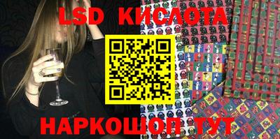 индика Изобильный