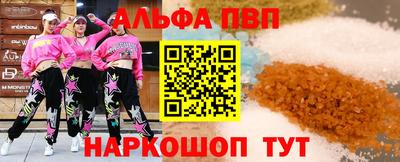 индика Изобильный