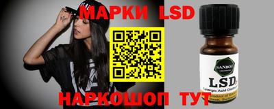 индика Изобильный