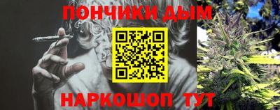 таблы Ирбит