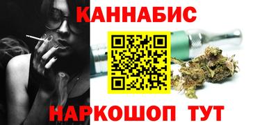 таблы Ирбит