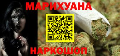 таблы Ирбит