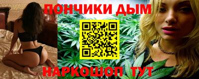 таблы Ирбит