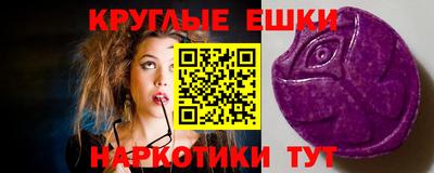 индика Изобильный