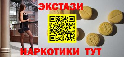 индика Изобильный