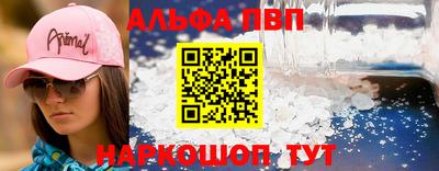 индика Изобильный
