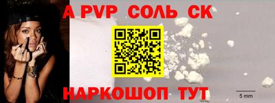 индика Изобильный