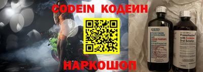 бошки Ипатово