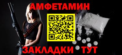 индика Изобильный