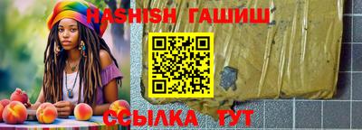 таблы Ирбит