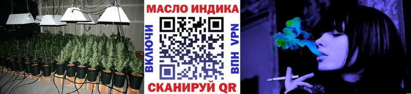 Дистиллят ТГК жижа наркошоп Кингисепп
