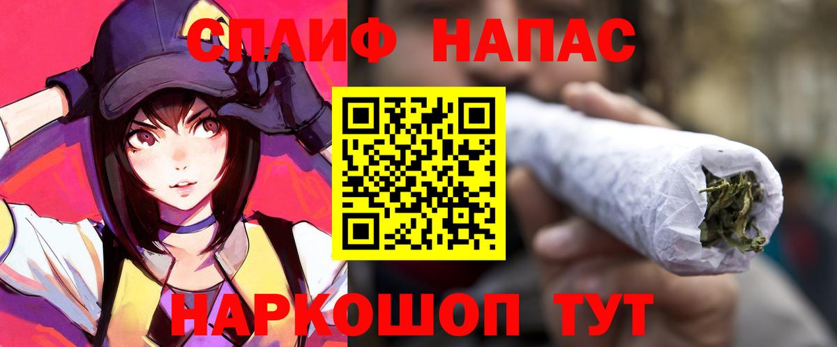 Шишки марихуана гибрид Кингисепп